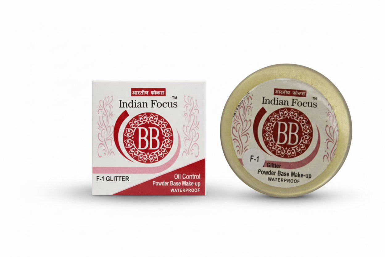 BB Glitter Base Powder